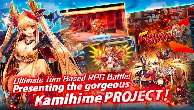 Room S. reccomend kamihime project r